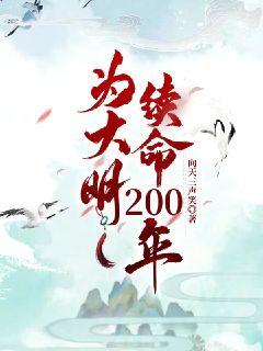 Ϊ200
