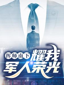 ʦ£ҫҾٹ