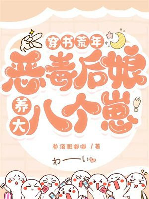 ꣺񶾺˸
