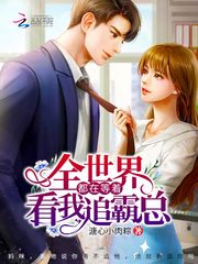 ȫ綼ڵſ׷