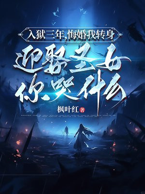 ꣬ӭȢʥŮʲô