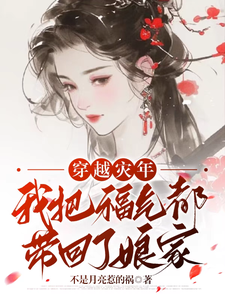 Խ꣬ҰѸ