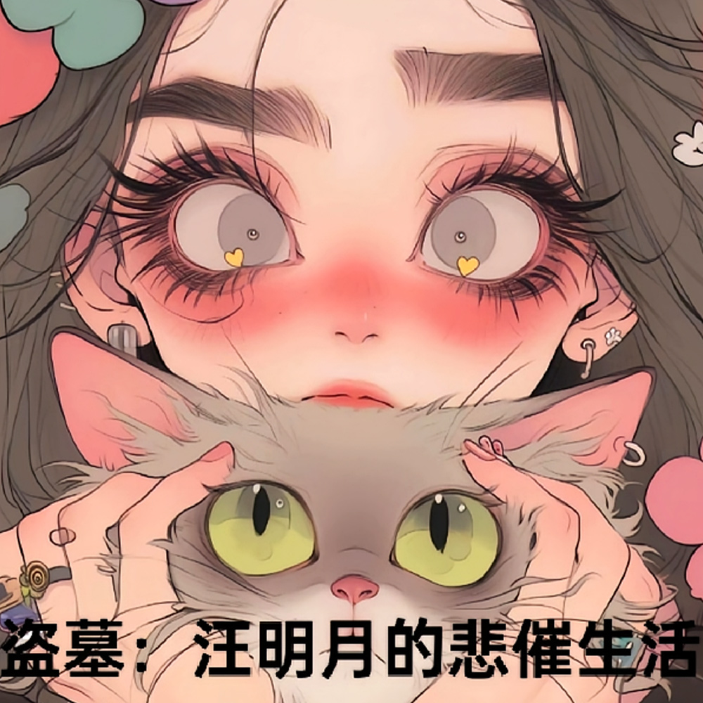 ĹǸŮӰ