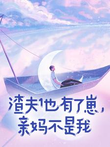 ̣費