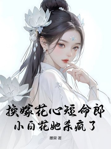 ޻ĶɣС׻ɱ