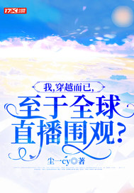 ңԽѣȫֱΧۣ