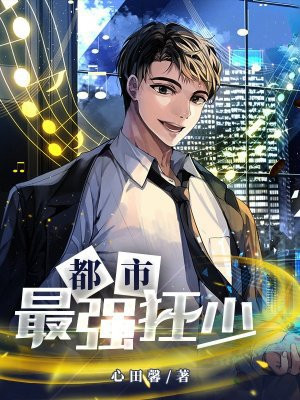 Уǿ