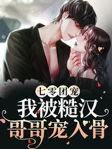 ų裺ұں