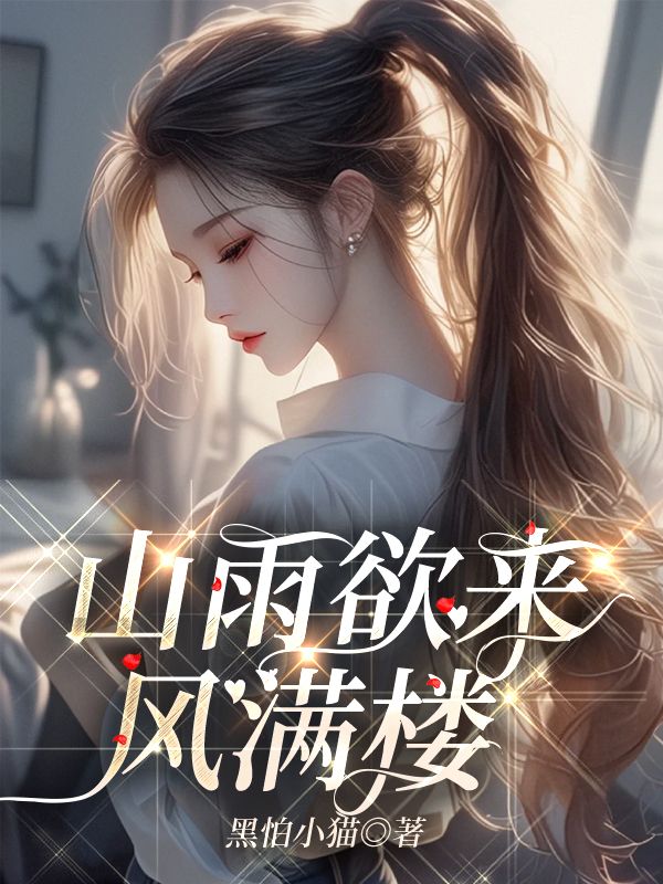 ɽ¥