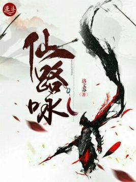 ·ӽ