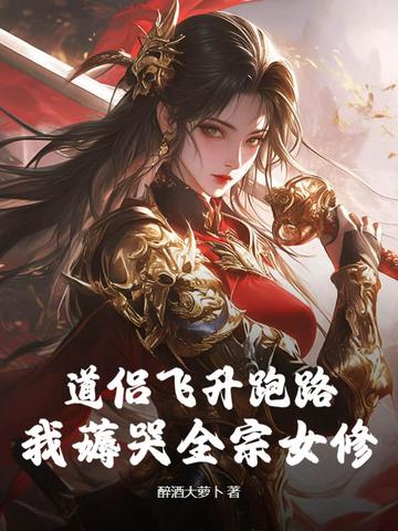 ··޶ȫŮ