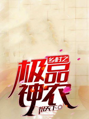 ֮Ʒũ