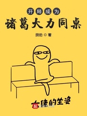 ֳΪͬ