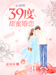 39ۻ