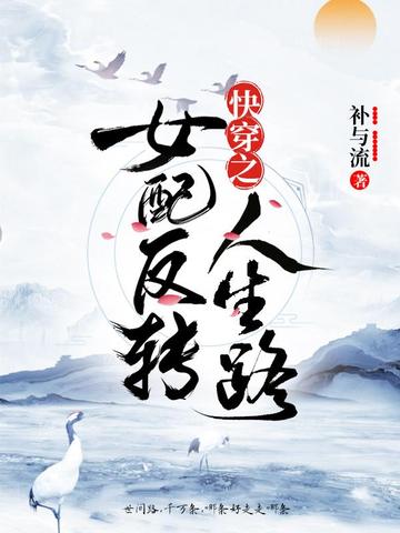 촩֮Ů䷴ת·