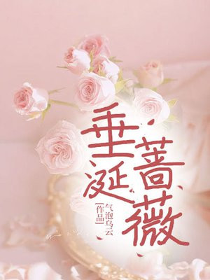 Ǿޱ