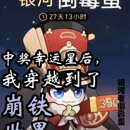 Խʮ޿