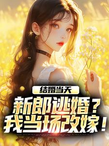 鵱죬ӻ飿ҵļޣ