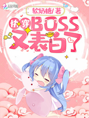 촩BOSSֱ