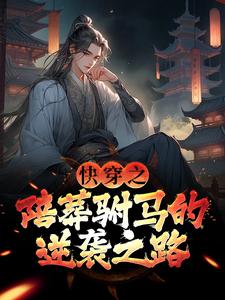 촩֮Ϯ֮·