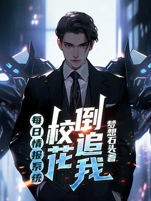 ÿ鱨ϵͳУ׷