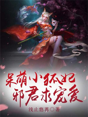 Са谮