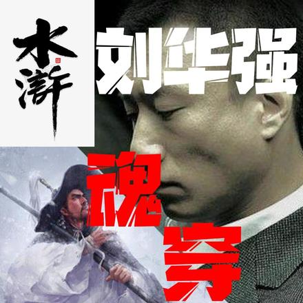 ˮ䰣ǿ괩ֳ