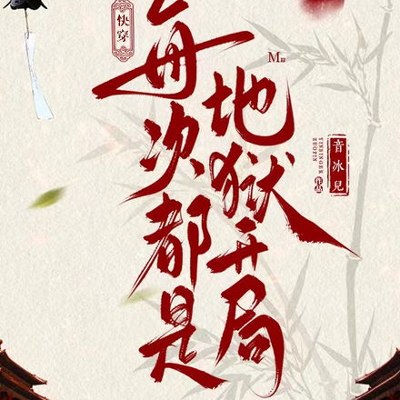 촩ʷеʽħ