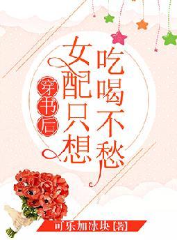 ŮֻԺȲ