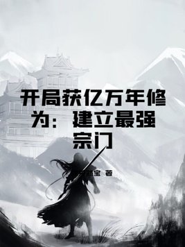 ֻΪǿ