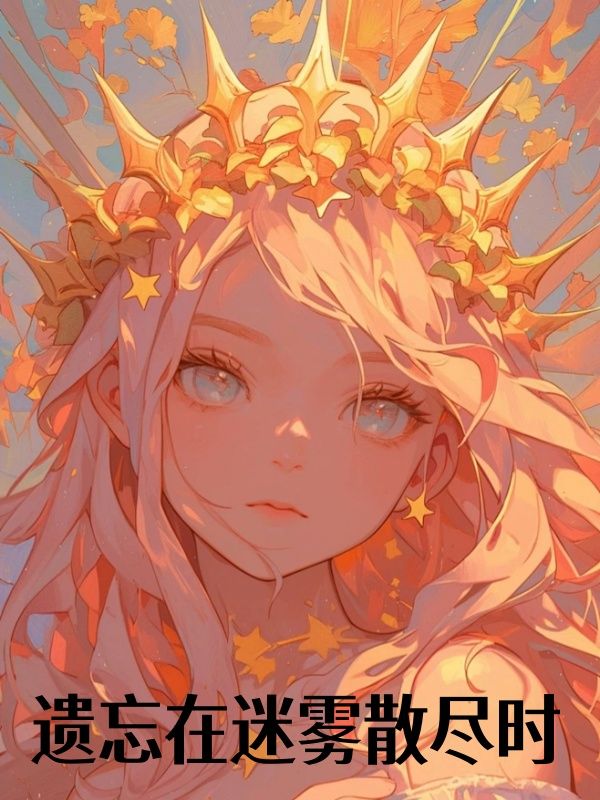 ɢʱ