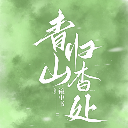 ɽô
