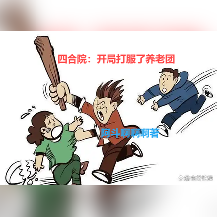 ĺԺı絶к