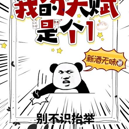 ˭Ұ츳