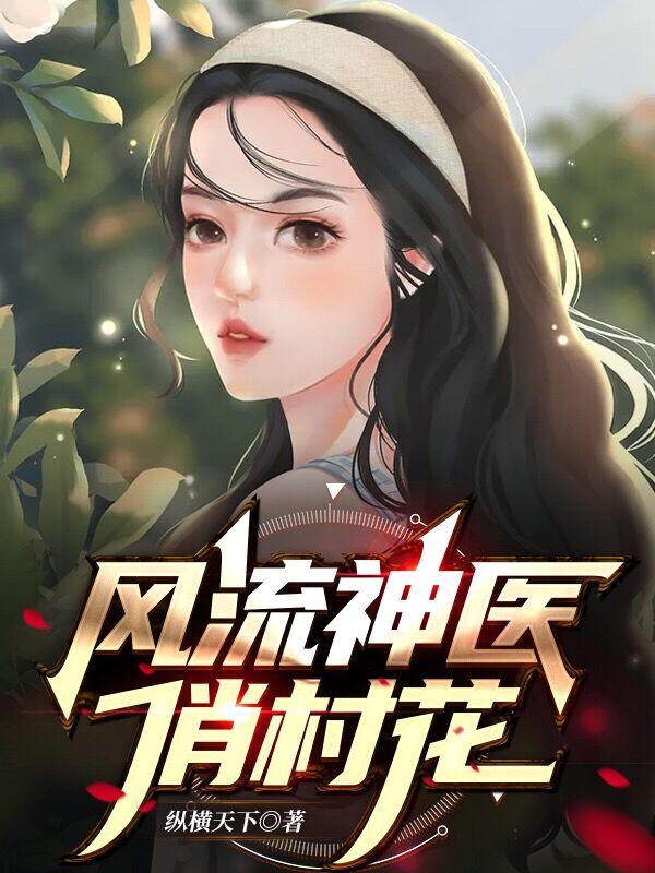 ҽδ廨