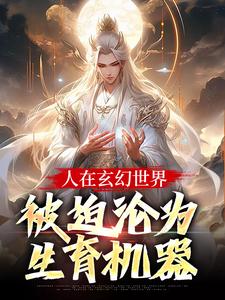 磬Ϊ