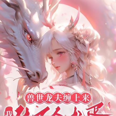ǿ裺