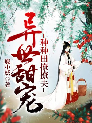 裺÷