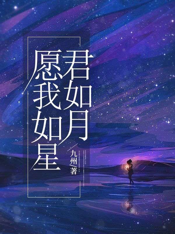 ԸǾ