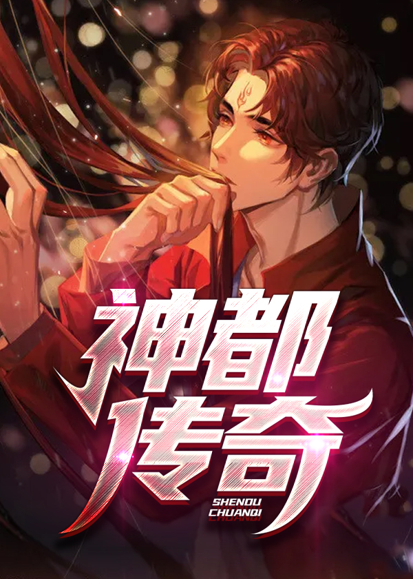 񶼴
