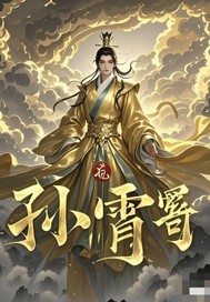 ;