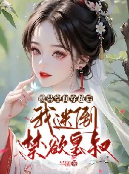 Яռ䴩ԽԵ