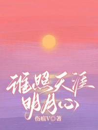 ˭