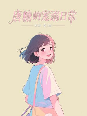 壬