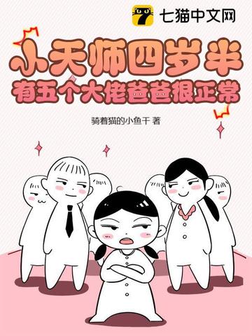 Сʦ룬аְֺ