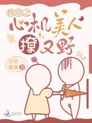 촩