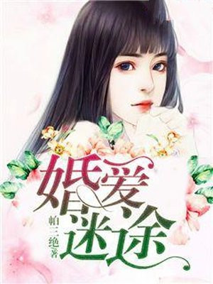 鰮;