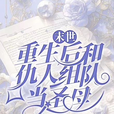 ɱ𣡱Ǹ
